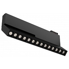 Накладной светильник 6063 trackline laser z 0624904