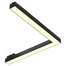 Встраиваемый светильник 6063 trackline fold angle 0625206