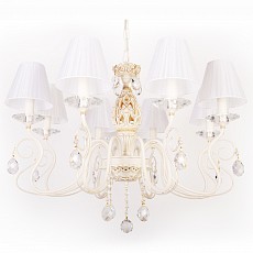 Подвесная люстра abrasax gabriela 81309-8