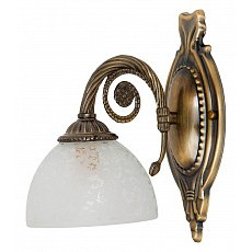 Бра abrasax maren hsb89540-1