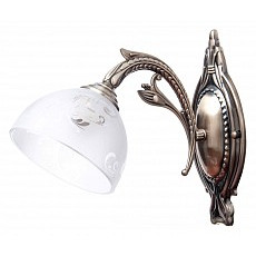 Бра abrasax maren hsb89565-1