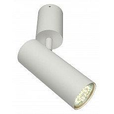 Спот aployt berenis apl.007.02.01