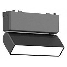 Накладной светильник aployt magnetic track 48 apl.0103.00.05