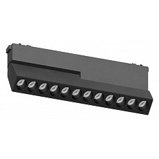Накладной светильник aployt magnetic track 48 apl.0104.00.20