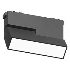 Накладной светильник aployt magnetic track 48 apl.0105.00.10