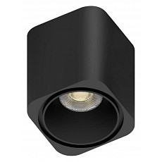 Накладной светильник aployt magnetic track 48 apl.0108.00.06