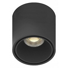 Накладной светильник aployt magnetic track 48 apl.0109.00.06