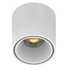 Накладной светильник aployt magnetic track 48 apl.0109.10.06