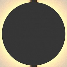 Накладной светильник aployt magnetic track 48 apl.0111.00.06