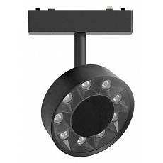 Светильник на штанге aployt magnetic track 48 apl.0119.00.09