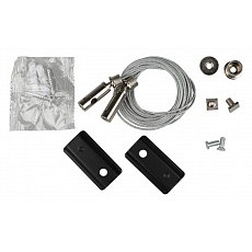 Подвес для трека aployt magnetic track 48 apl.0182.00.06