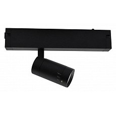 Светильник на штанге aployt magnetic track 220 apl.0204.00.07