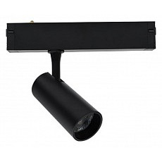 Светильник на штанге aployt magnetic track 220 apl.0205.00.10