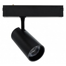 Светильник на штанге aployt magnetic track 220 apl.0205.00.20