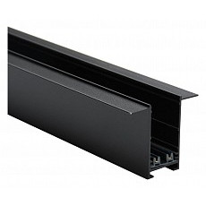 Трек встраиваемый aployt magnetic track 220 apl.0273.00.300