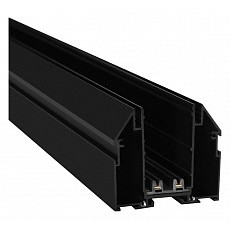 Трек встраиваемый aployt magnetic track 220 apl.0274.00.200