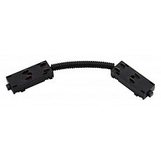 Соединитель гибкий для треков aployt magnetic track 220 apl.0280.00.02