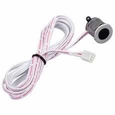 Датчик движения arlight sr-hand 018354