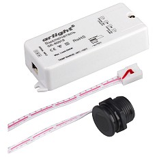 Датчик движения arlight sr-8001 020209