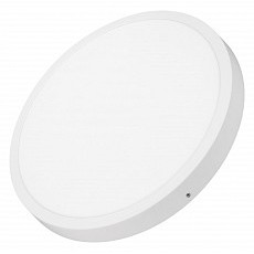 Накладной светильник arlight sp 020524(1)