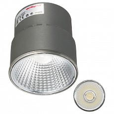 Модуль светодиодный arlight sp-polo  15Вт 5000k 020877