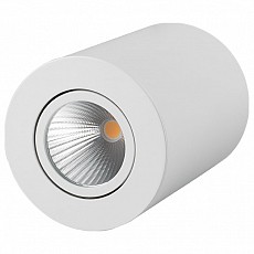 Накладной светильник arlight sp-focus-r 021064