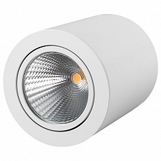 Накладной светильник arlight sp-foc...