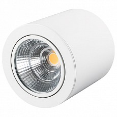 Накладной светильник arlight sp-foc...