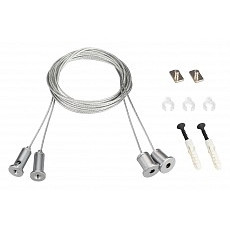 Подвес arlight s-lux 021181(1)
