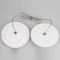 Подвес arlight spx 022469