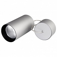 Подвесной светильник arlight sp-polo-r85 022966