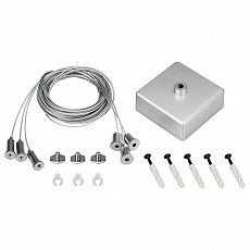 Подвес arlight s2-line-3x4m long set 023417