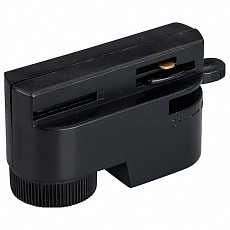 Трек встраиваемый arlight lgd-2tr 0...