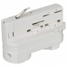 Переходник для трека arlight lgd-4t...