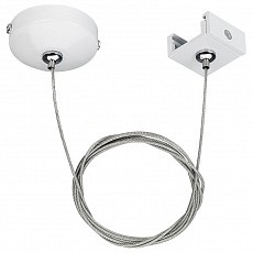 Подвес arlight lgd-4tr 024262