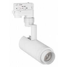 Светильник на штанге arlight zeus 024602(1)