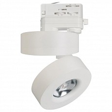 Светильник на штанге arlight lgd-mona 025446