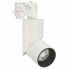 Светильник на штанге arlight lgd-twist 025460
