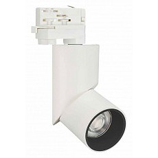 Светильник на штанге arlight twist 025461(1)