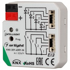 Контроллер штор arlight intelligent...