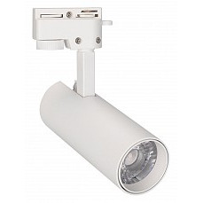 Светильник на штанге arlight gera 025904(1)