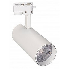 Светильник на штанге arlight gera 025911(1)