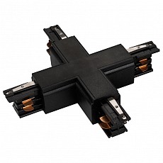 Соединитель с токопроводом x-образный для треков arlight lgd-4tr 026143