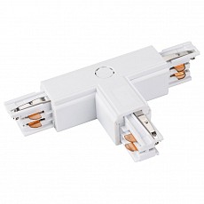 Соединитель с токопроводом t-образный для треков arlight lgd-4tr 026144
