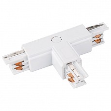 Соединитель с токопроводом t-образный для треков arlight lgd-4tr 026145
