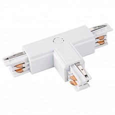 Соединитель с токопроводом t-образный для треков arlight lgd-4tr 026146