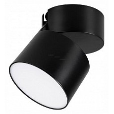 Светильник на штанге arlight sp-rondo-flap-r110-25w warm3000 (bk, 110 deg) 026482