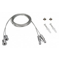 Подвес arlight arc 026678