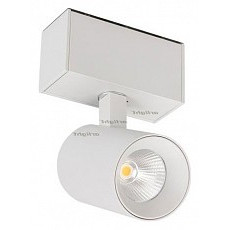 Светильник на штанге arlight mag-spot-45-r85-7w warm3000 (wh, 24 deg, 24v) 026964