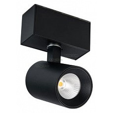 Светильник на штанге arlight mag-spot-45-r85-7w day4000 (bk, 24 deg, 24v) 026967